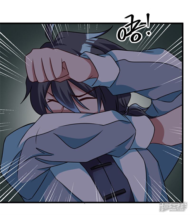 【天上掉下个狐妹妹】漫画-（第10话 恐怖的女生宿舍）章节漫画下拉式图片-第7张图片