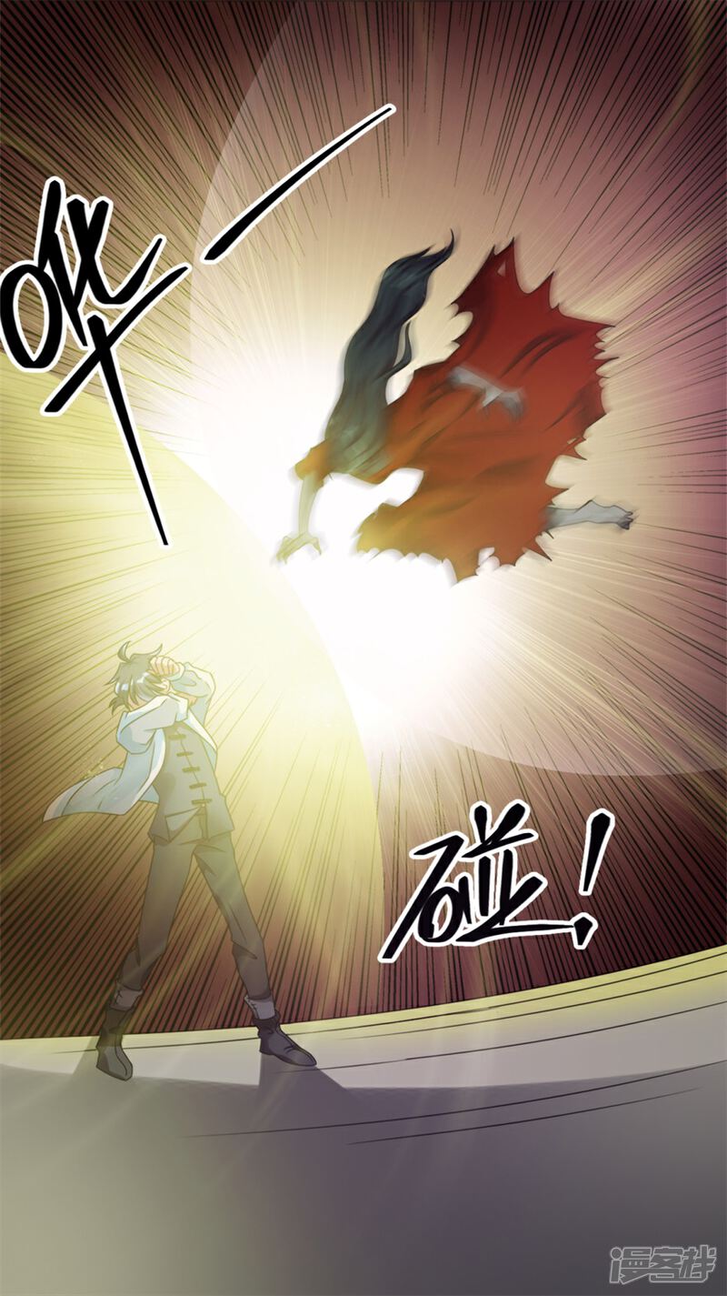 【天上掉下个狐妹妹】漫画-（第10话 恐怖的女生宿舍）章节漫画下拉式图片-第9张图片