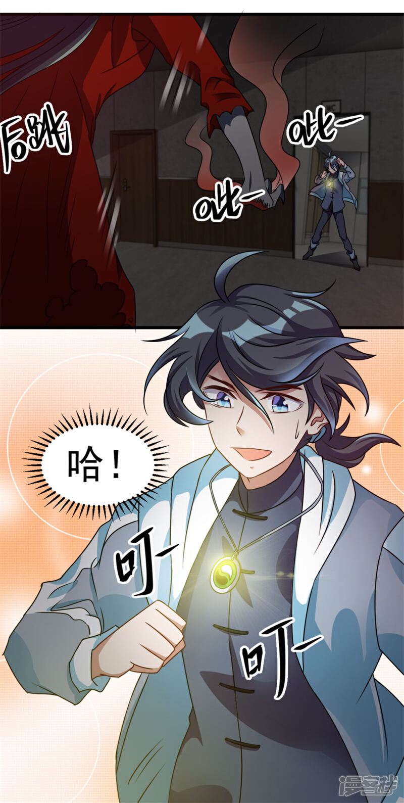 【天上掉下个狐妹妹】漫画-（第10话 恐怖的女生宿舍）章节漫画下拉式图片-第11张图片