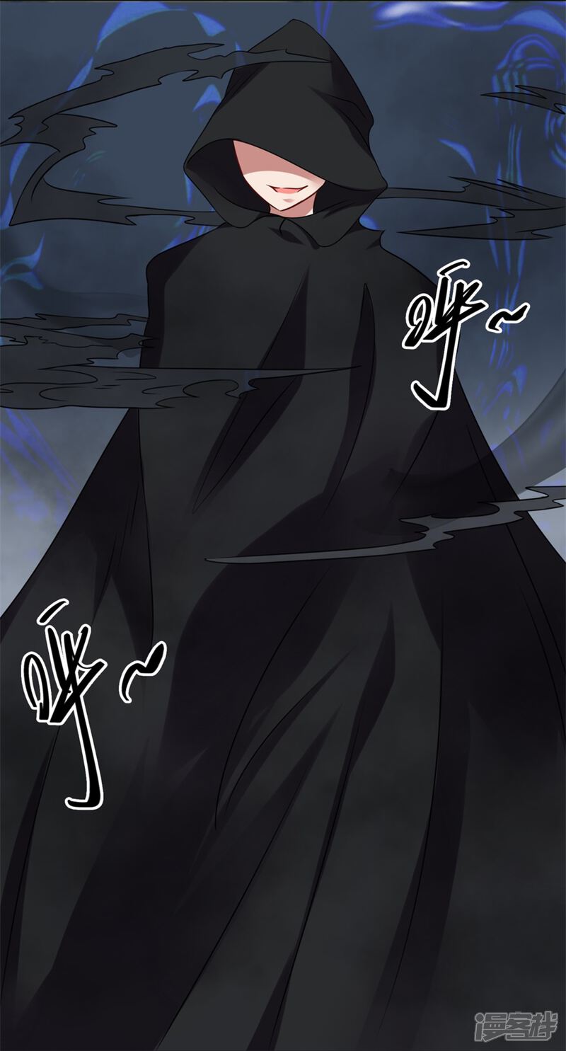 【天上掉下个狐妹妹】漫画-（第26话 气大了伤身）章节漫画下拉式图片-第12张图片
