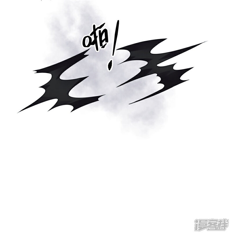 【天上掉下个狐妹妹】漫画-（第26话 气大了伤身）章节漫画下拉式图片-第22张图片