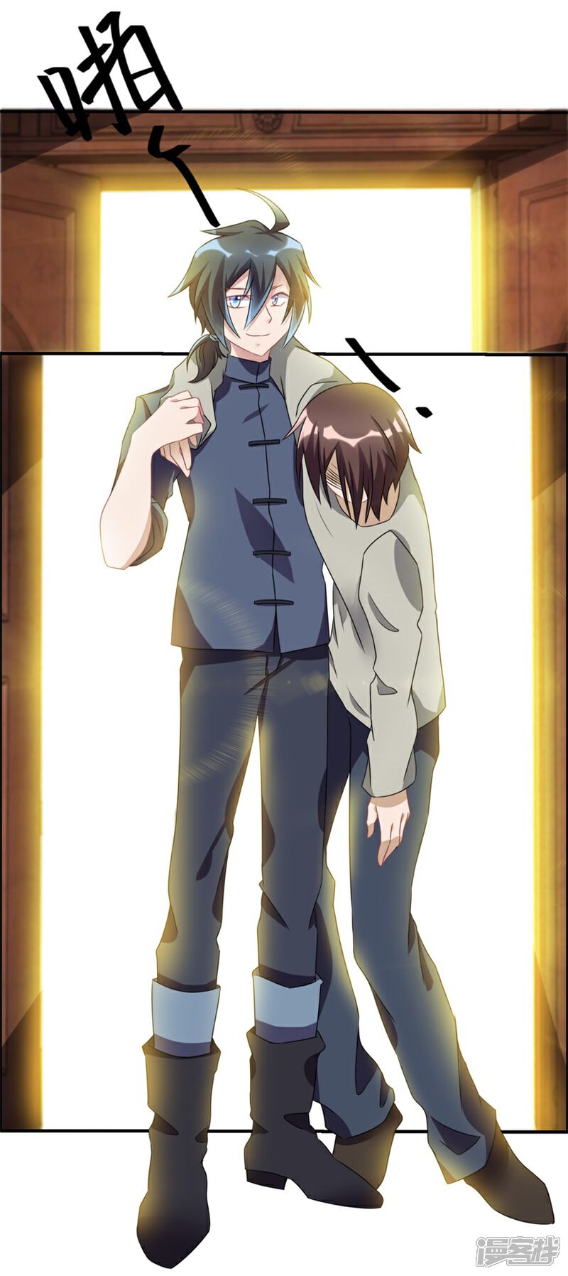 【天上掉下个狐妹妹】漫画-（第36话 有鬼缘）章节漫画下拉式图片-第6张图片