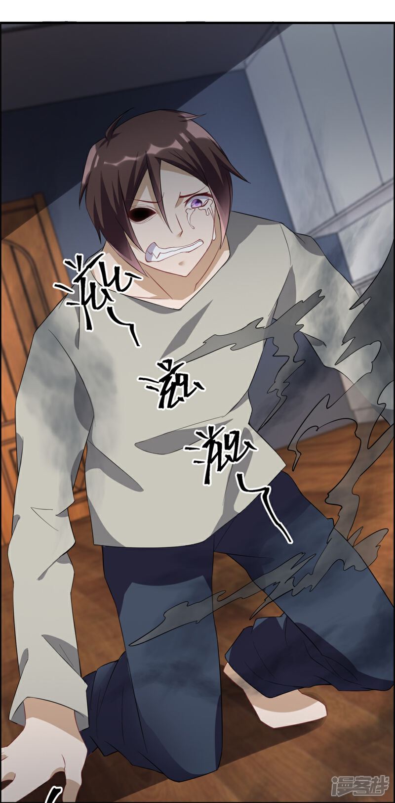【天上掉下个狐妹妹】漫画-（第34话 恐怖鬼子）章节漫画下拉式图片-第13张图片