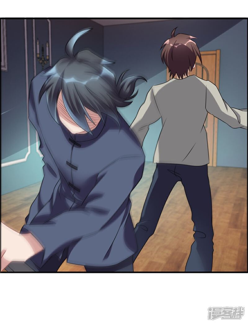 【天上掉下个狐妹妹】漫画-（第33话 你来了）章节漫画下拉式图片-第25张图片
