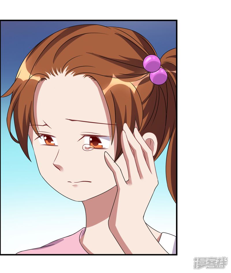 【天上掉下个狐妹妹】漫画-（第39话 回家吃饭）章节漫画下拉式图片-第7张图片