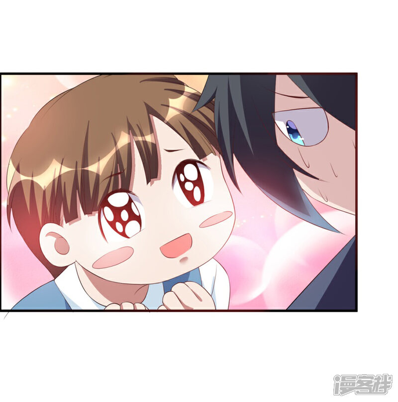 【天上掉下个狐妹妹】漫画-（第39话 回家吃饭）章节漫画下拉式图片-第12张图片