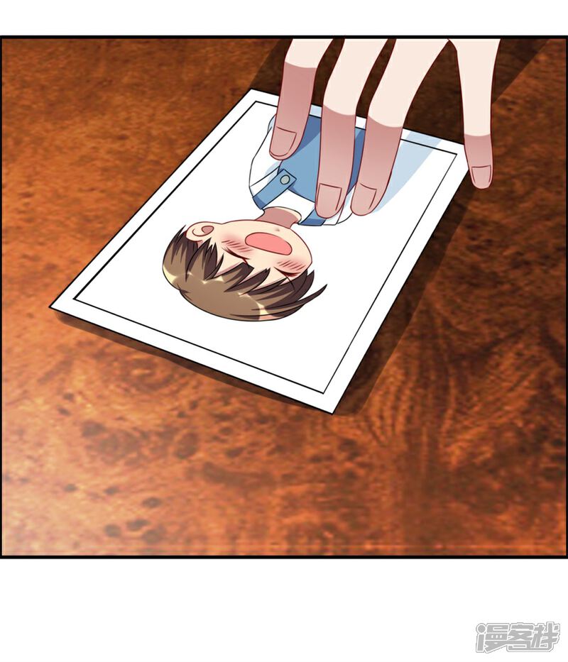 【天上掉下个狐妹妹】漫画-（第41话 真相）章节漫画下拉式图片-第8张图片
