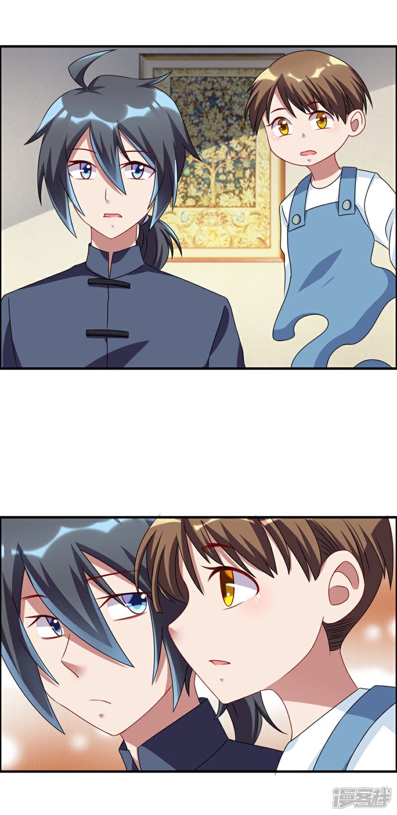 【天上掉下个狐妹妹】漫画-（第41话 真相）章节漫画下拉式图片-第12张图片