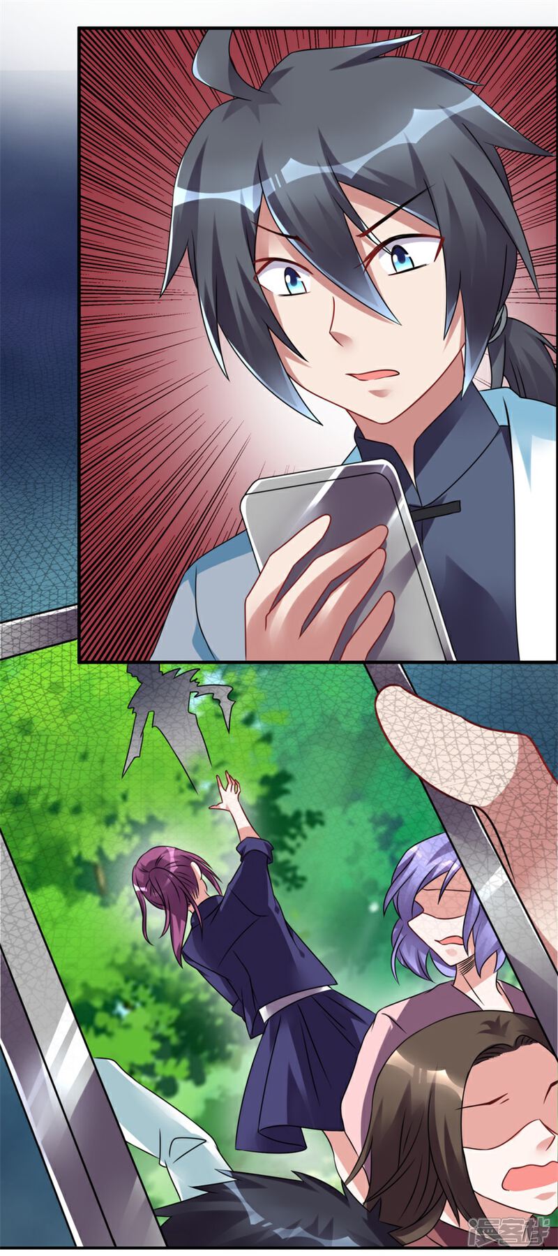 【天上掉下个狐妹妹】漫画-（第44话 积德行善，怨消仇散）章节漫画下拉式图片-第17张图片