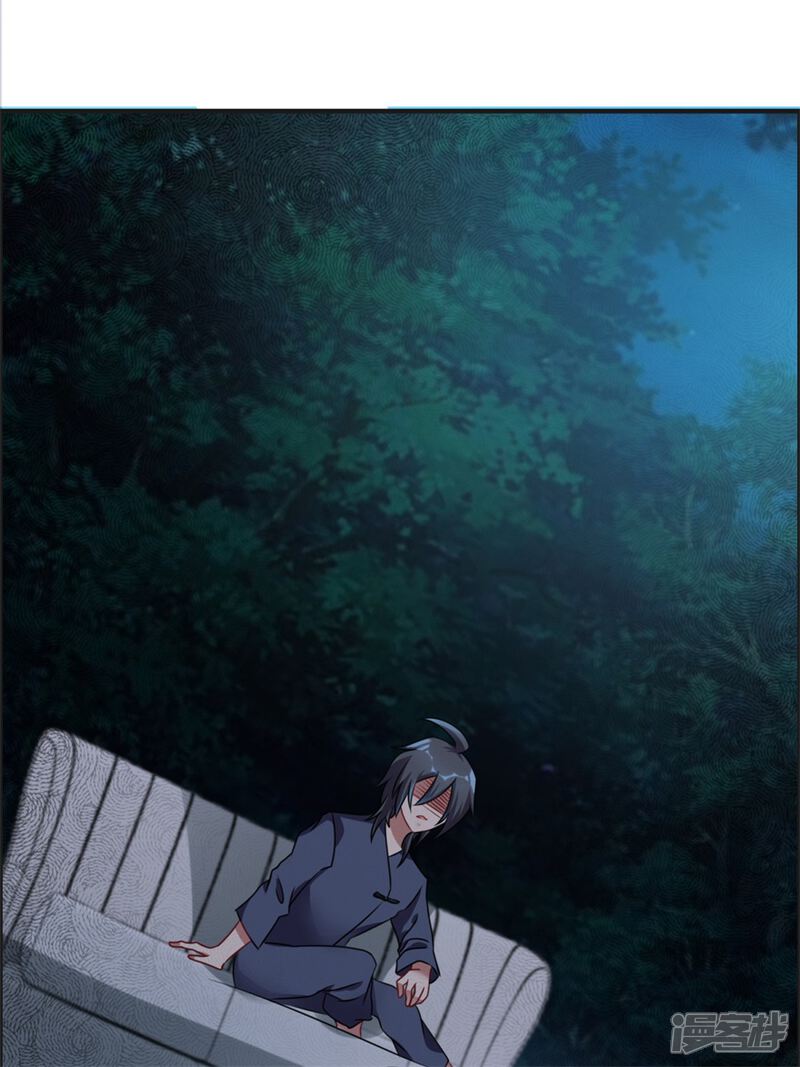 【天上掉下个狐妹妹】漫画-（第46话 诅咒）章节漫画下拉式图片-第6张图片