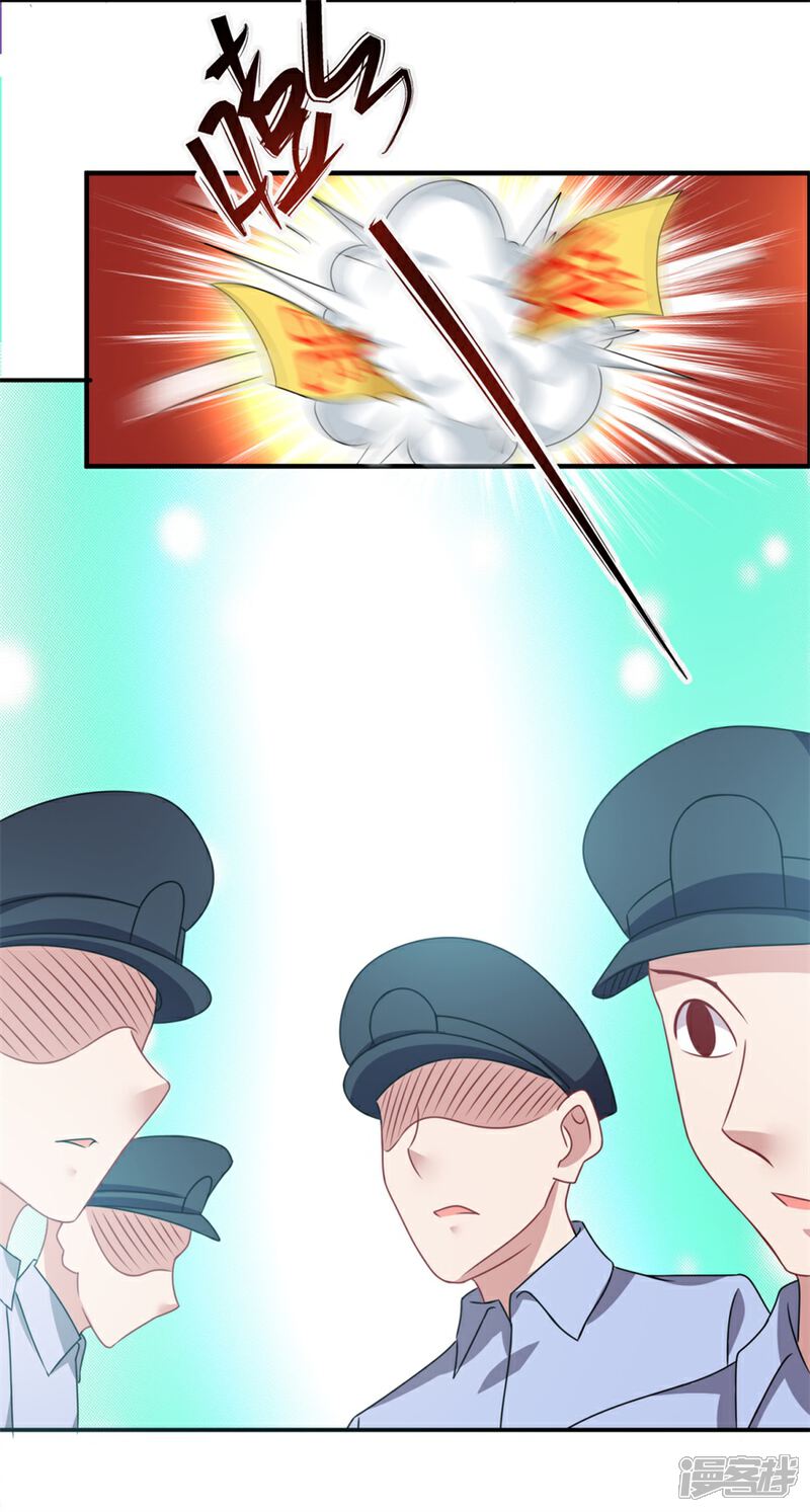 【天上掉下个狐妹妹】漫画-（第49话 李天牺牲了）章节漫画下拉式图片-第10张图片