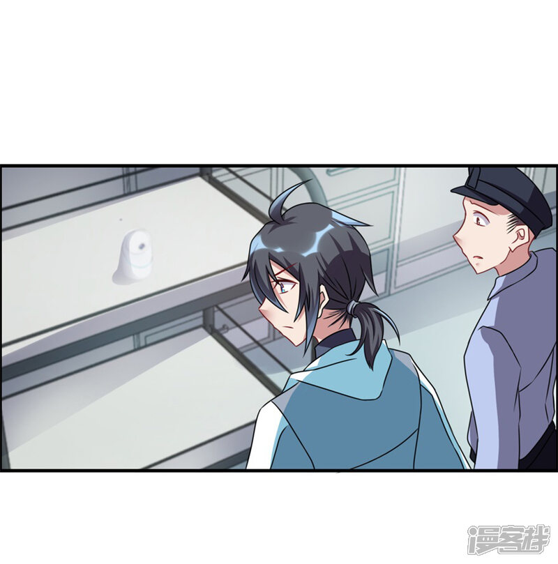【天上掉下个狐妹妹】漫画-（第49话 李天牺牲了）章节漫画下拉式图片-第13张图片