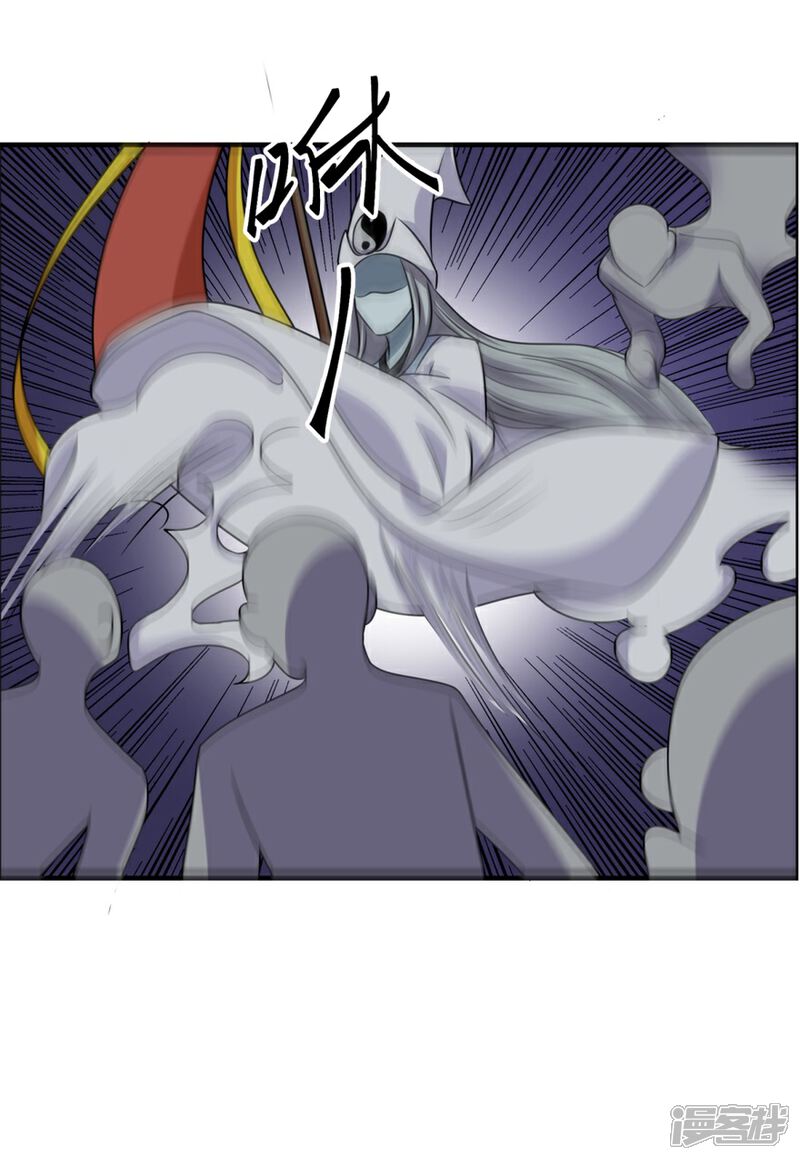 【天上掉下个狐妹妹】漫画-（第55话 加油！奥利给！）章节漫画下拉式图片-第5张图片
