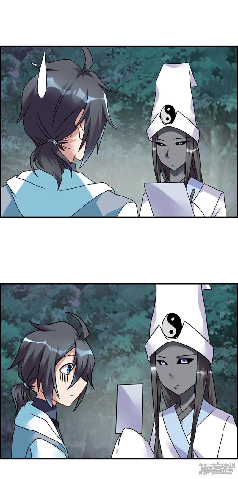 【天上掉下个狐妹妹】漫画-（第55话 加油！奥利给！）章节漫画下拉式图片-第23张图片