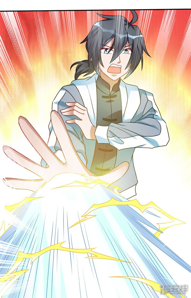【天上掉下个狐妹妹】漫画-（第52话 是神不是鬼）章节漫画下拉式图片-第28张图片