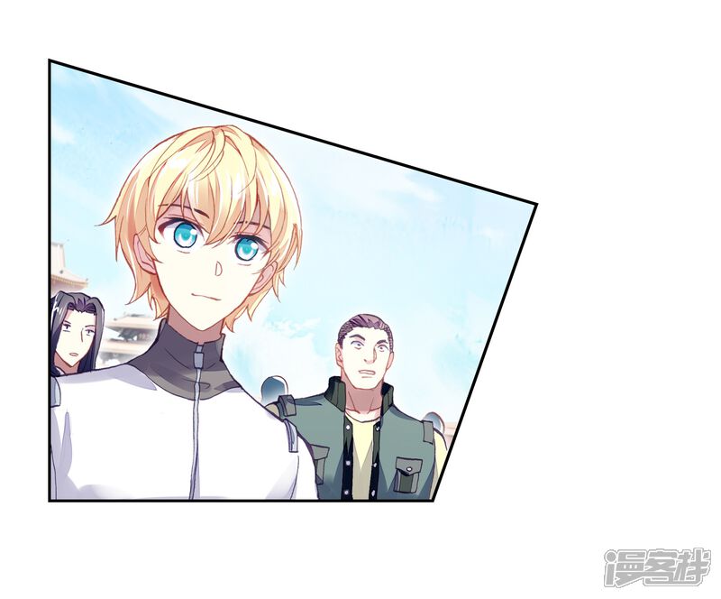 第276话五位种子选手2-武动乾坤-天蚕土豆 神漫（第25张）