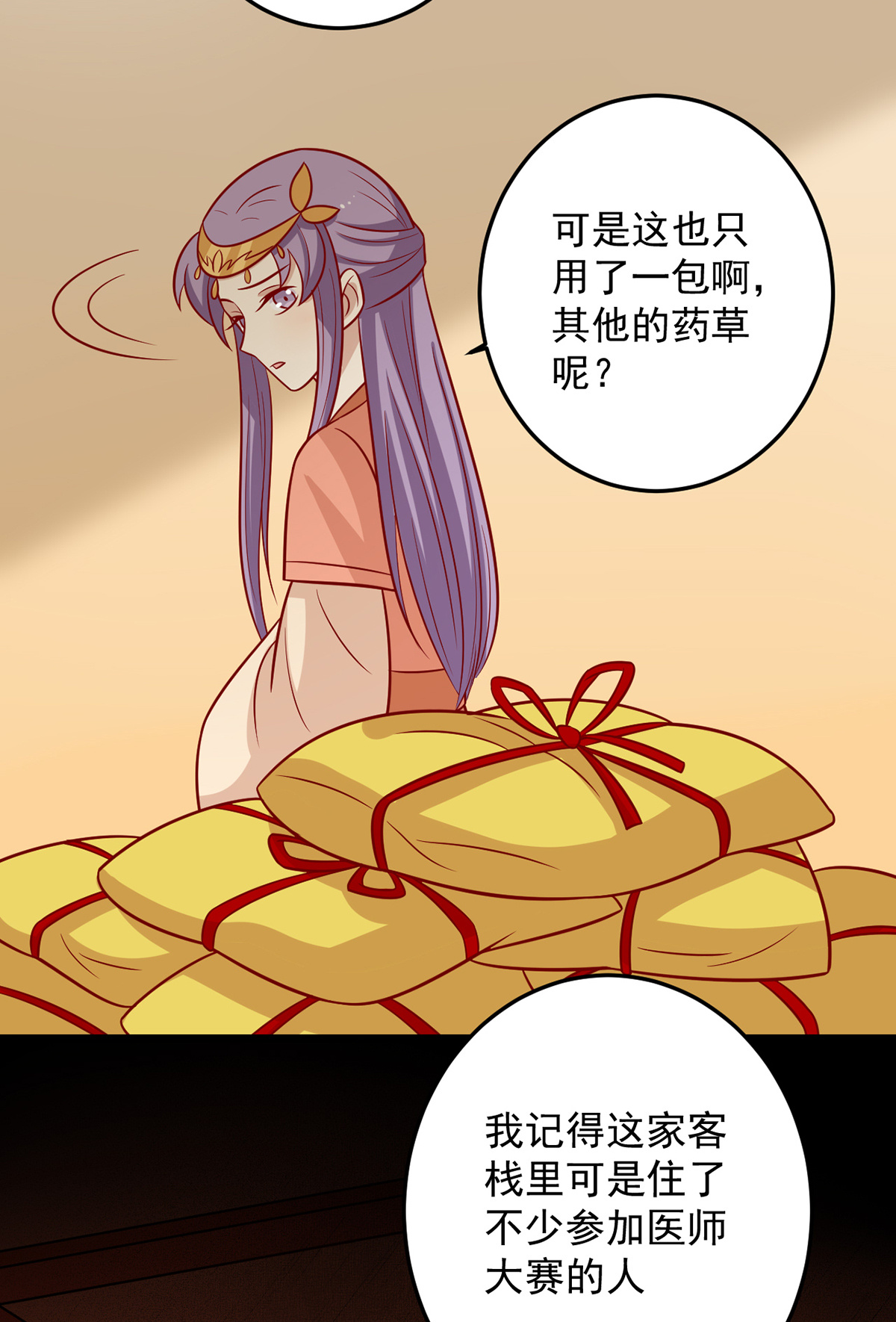 38.jpg