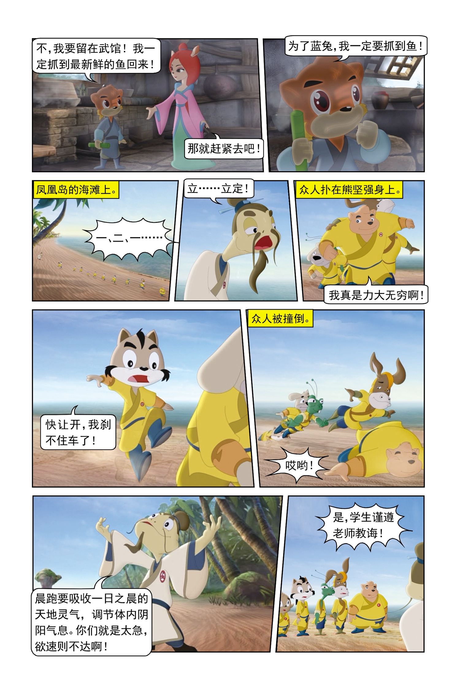 2.jpg