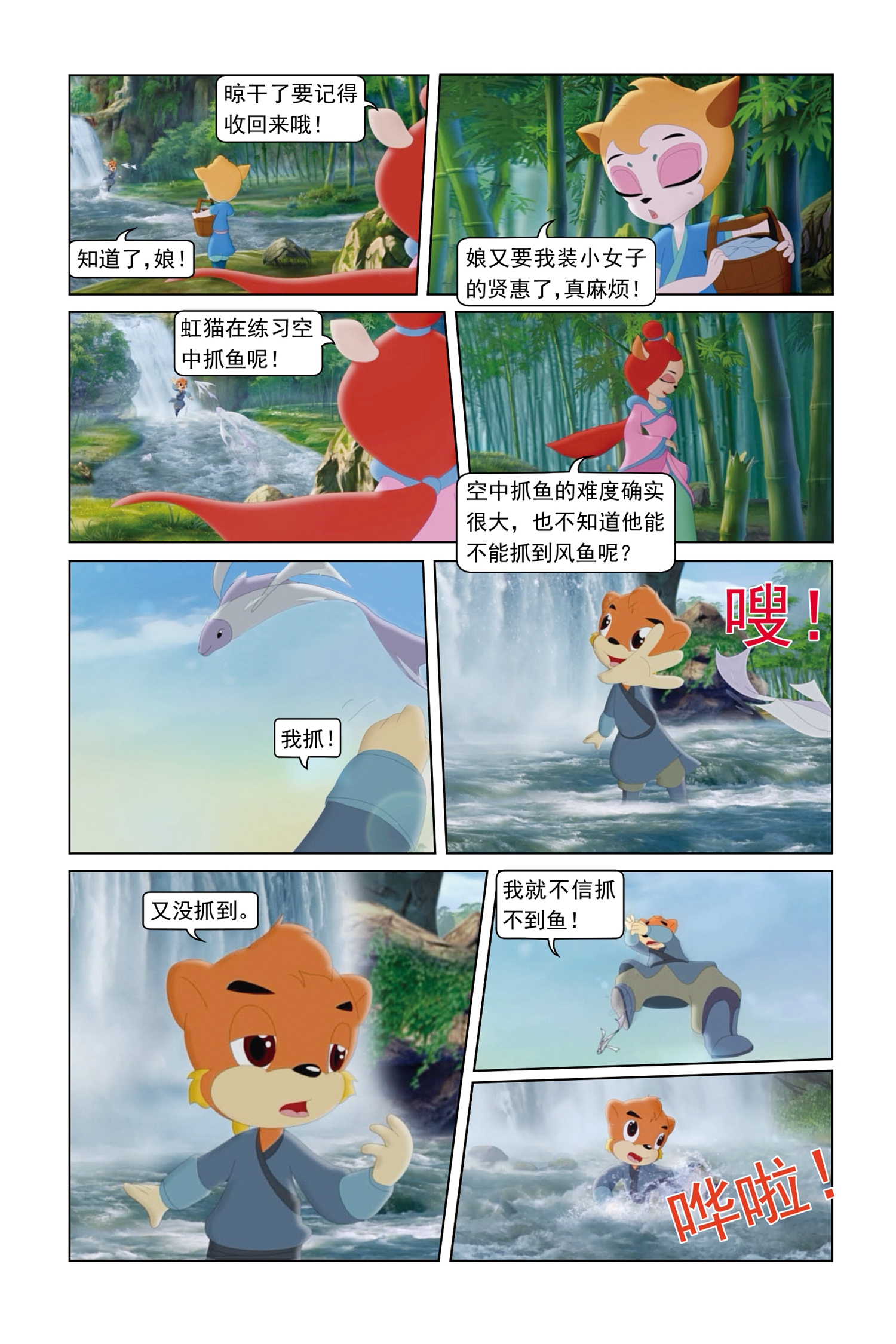 5.jpg