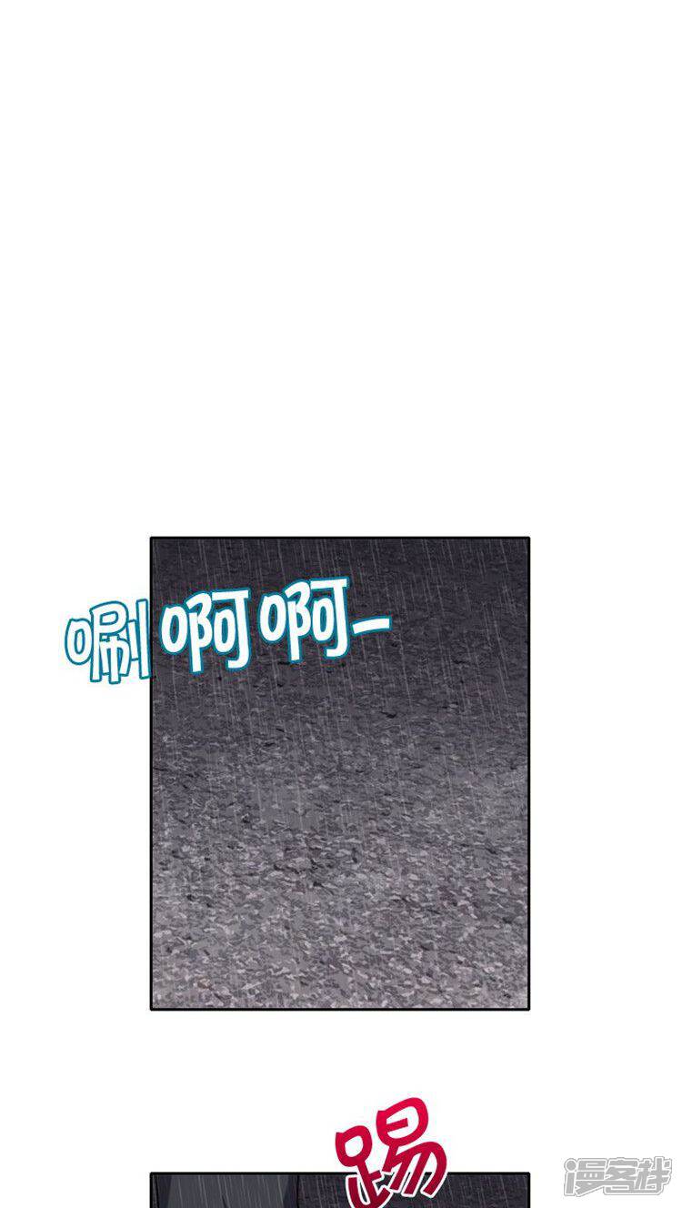 第70话主动的亚林-女汉子调教记-多蕴文化（第10张）