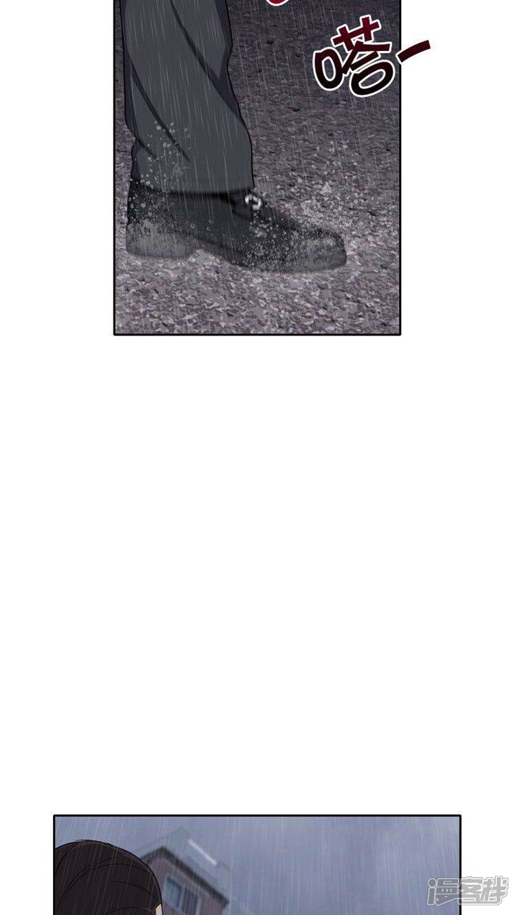 第70话主动的亚林-女汉子调教记-多蕴文化（第11张）