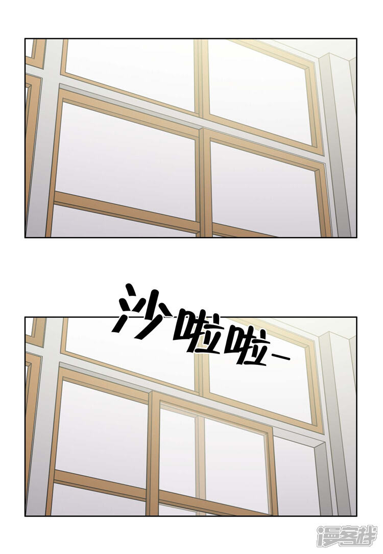 第85话羞羞的智敏-女汉子调教记-多蕴文化（第11张）