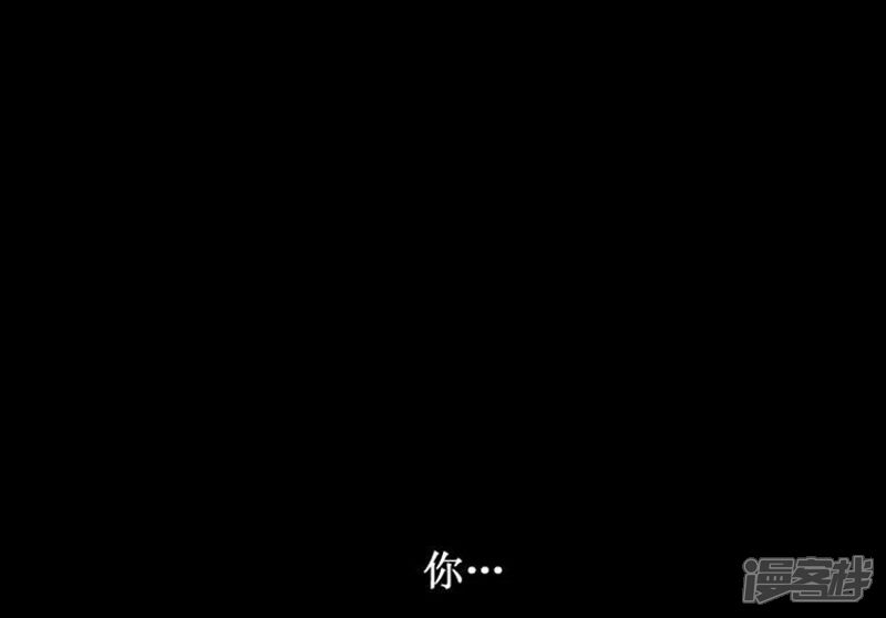 第45话青梅竹马的雪兰-女汉子调教记-多蕴文化（第6张）