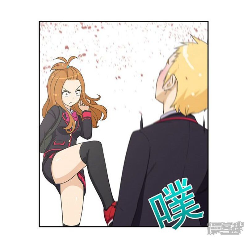 第44话踏平混混老大-女汉子调教记-多蕴文化（第10张）