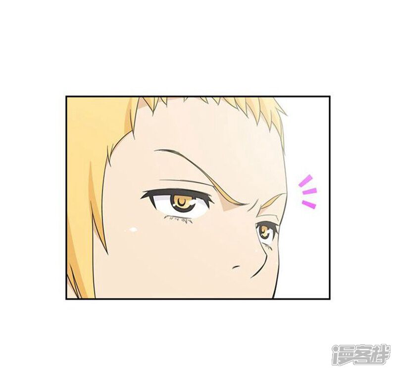 第43话好快的拳头-女汉子调教记-多蕴文化（第10张）