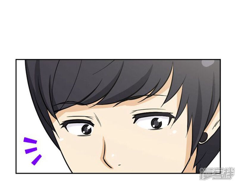 第34话主动出击的智敏-女汉子调教记-多蕴文化（第11张）