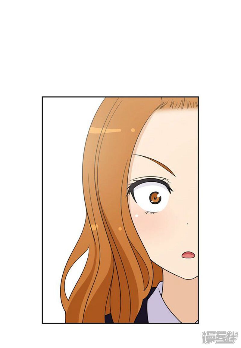 第43话好快的拳头-女汉子调教记-多蕴文化（第20张）