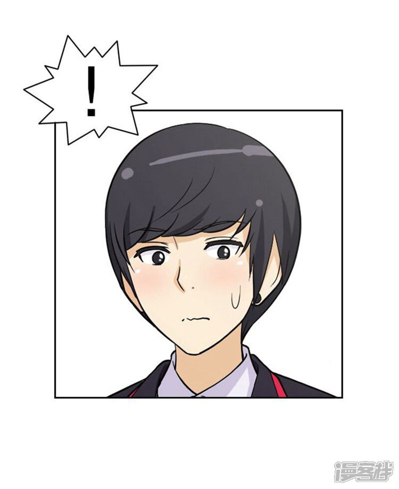 第34话主动出击的智敏-女汉子调教记-多蕴文化（第14张）