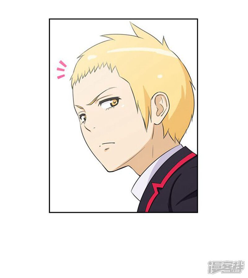 第34话主动出击的智敏-女汉子调教记-多蕴文化（第21张）