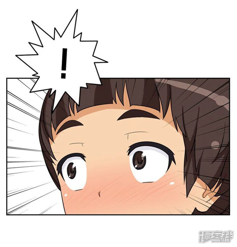 第66话诱惑-女汉子调教记-多蕴文化（第13张）