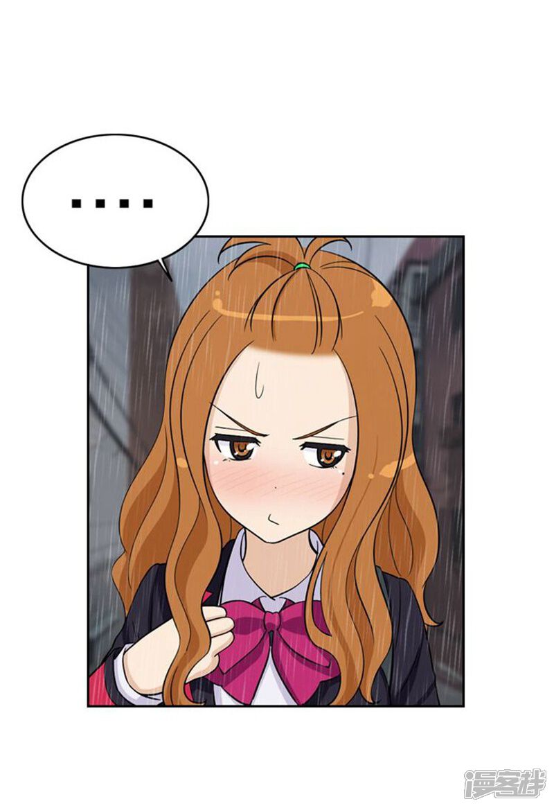 第64话倒霉的早晨-女汉子调教记-多蕴文化（第11张）