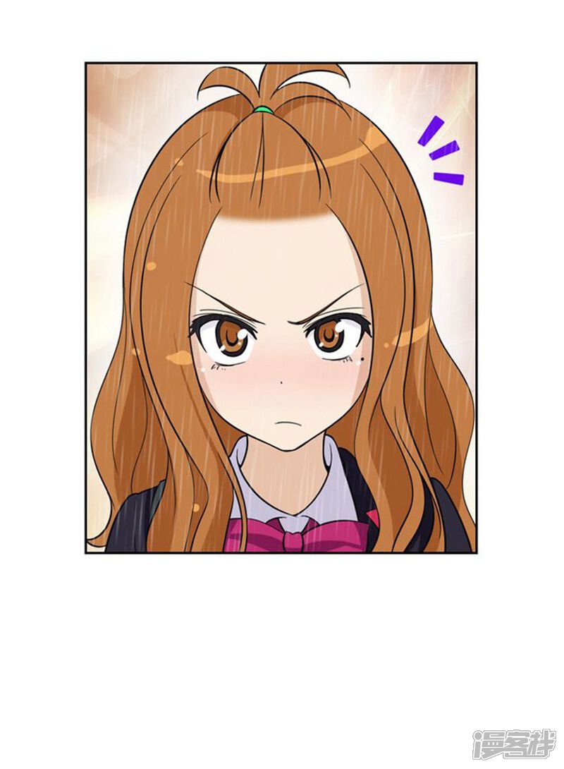 第64话倒霉的早晨-女汉子调教记-多蕴文化（第16张）