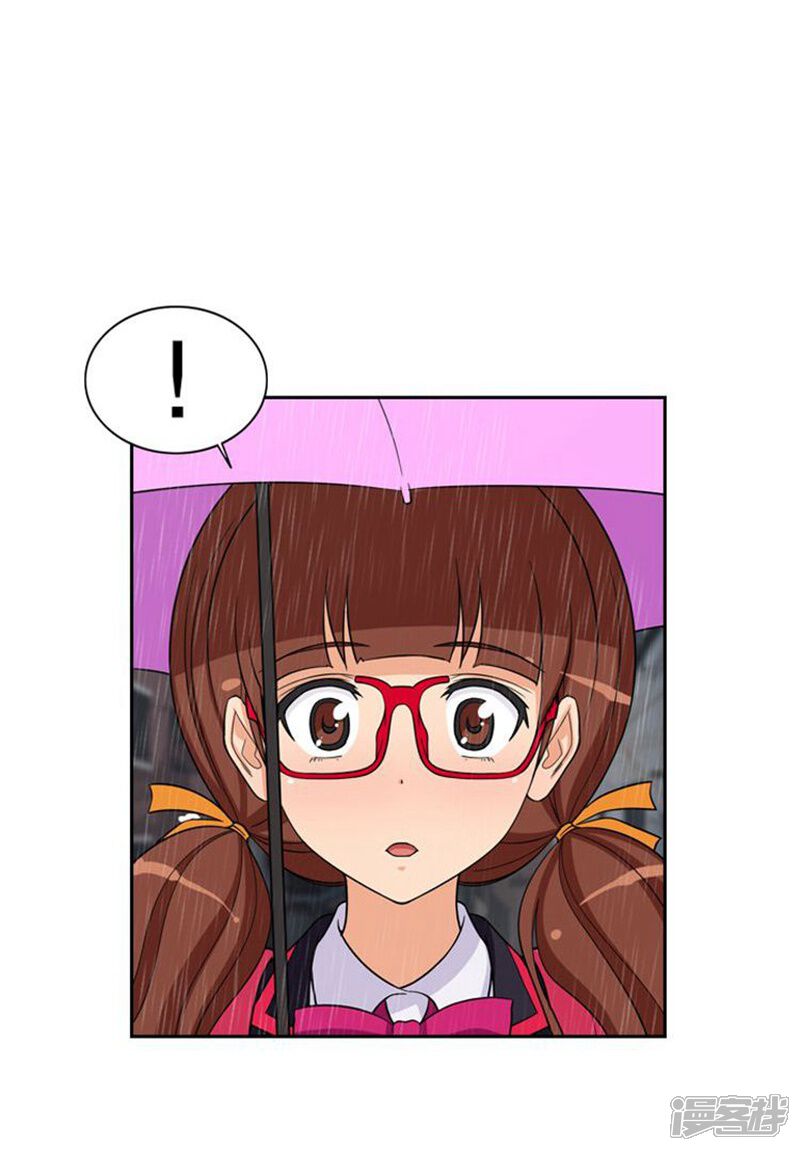 第64话倒霉的早晨-女汉子调教记-多蕴文化（第17张）