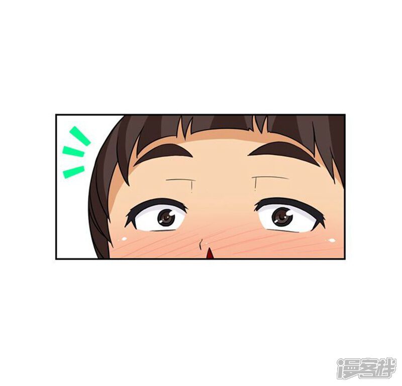 第66话诱惑-女汉子调教记-多蕴文化（第22张）