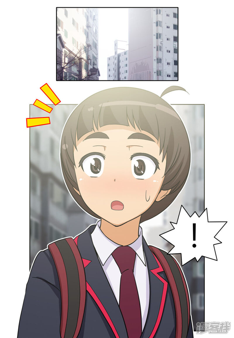 第110话不会坐视不理-女汉子调教记-多蕴文化（第6张）