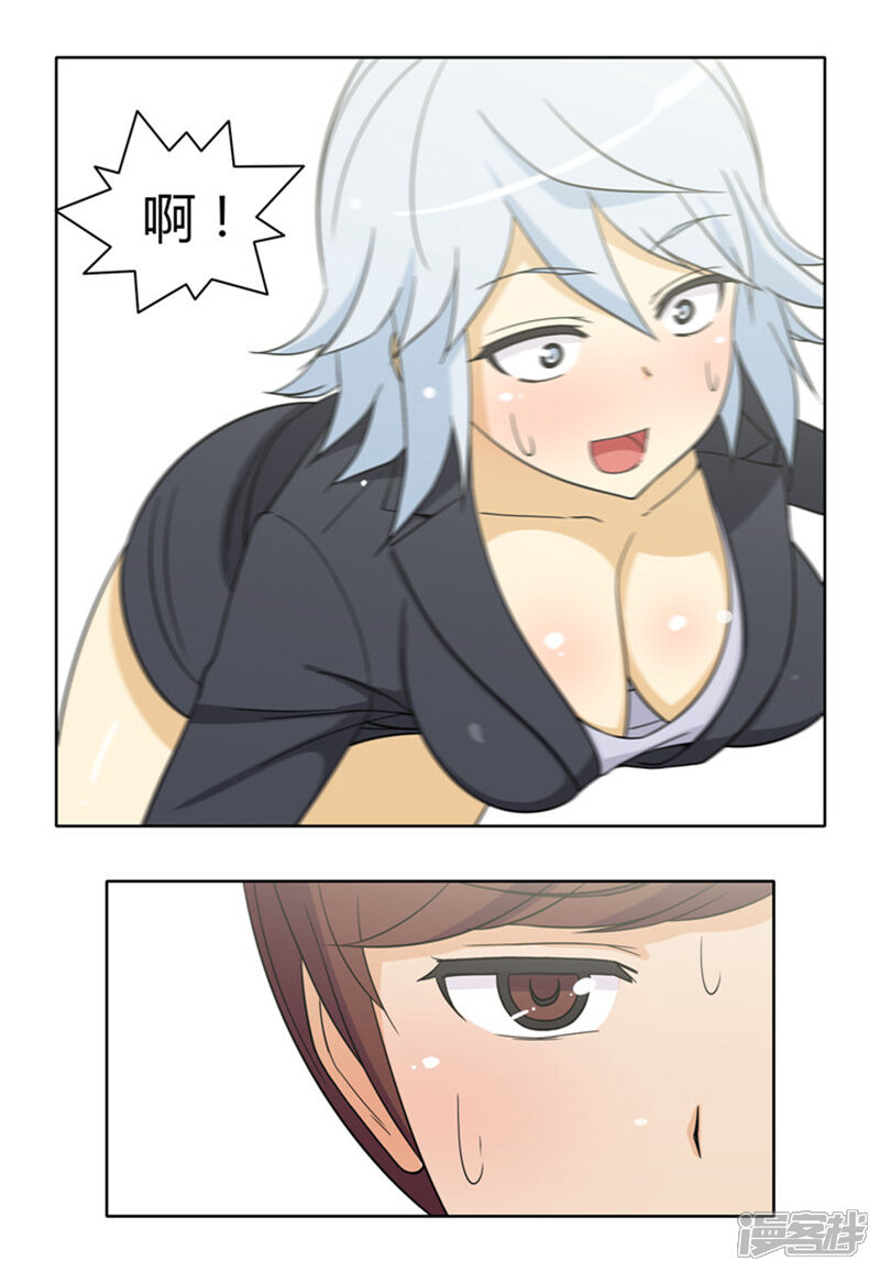 第153话内存卡里的秘密-女汉子调教记-多蕴文化（第9张）