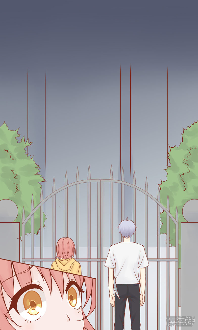 第3话怪异的小区-阴阳执掌人-飞花工作室（第7张）