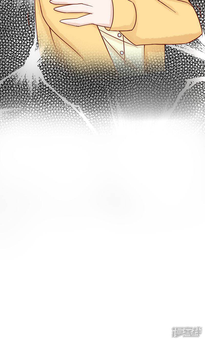 第7话至阴之体-阴阳执掌人-飞花工作室（第16张）