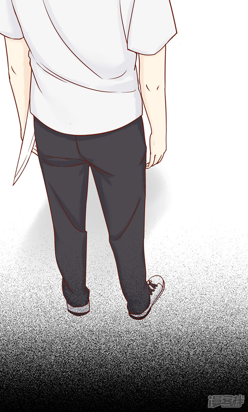 第3话怪异的小区-阴阳执掌人-飞花工作室（第18张）