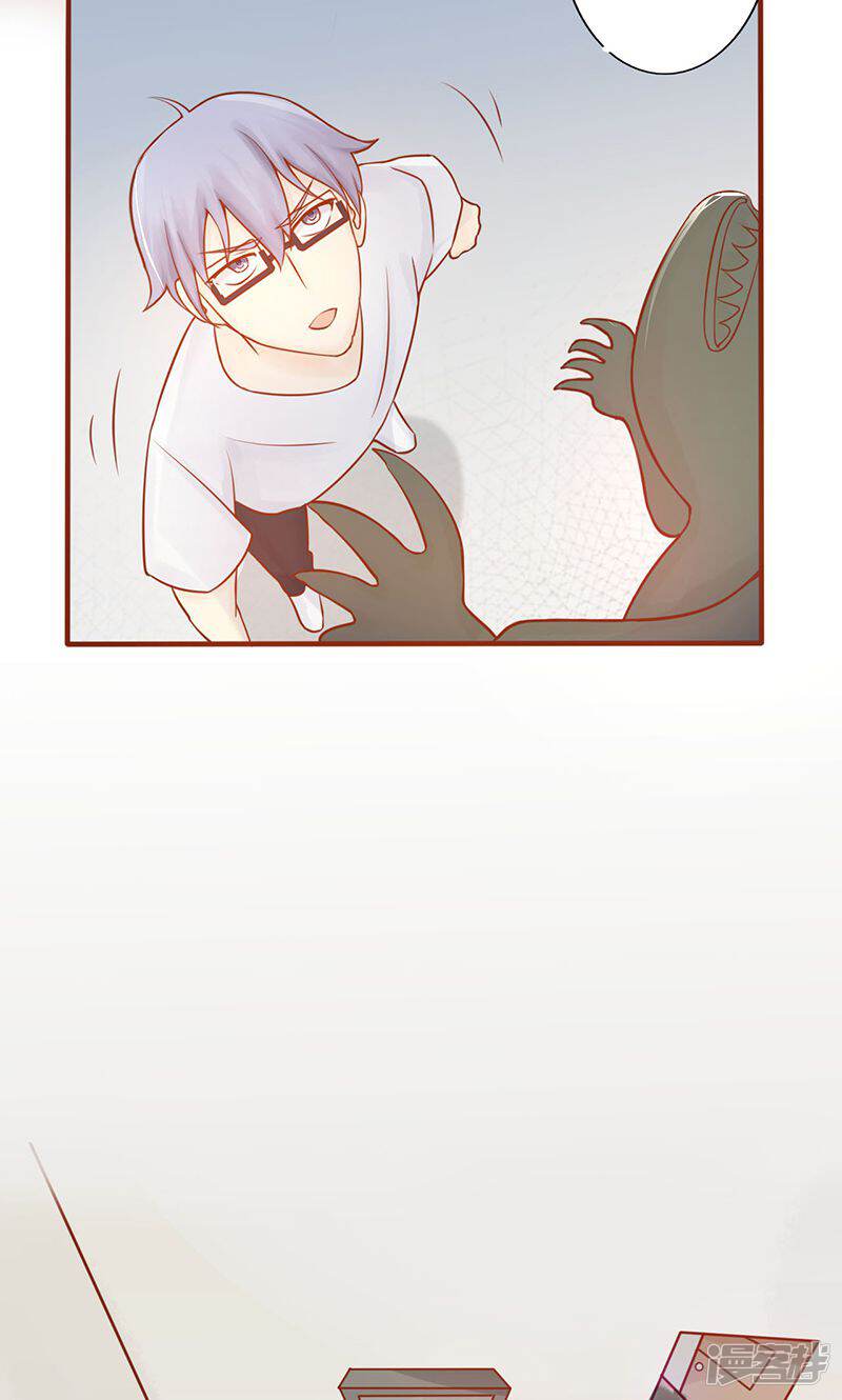 第7话至阴之体-阴阳执掌人-飞花工作室（第46张）
