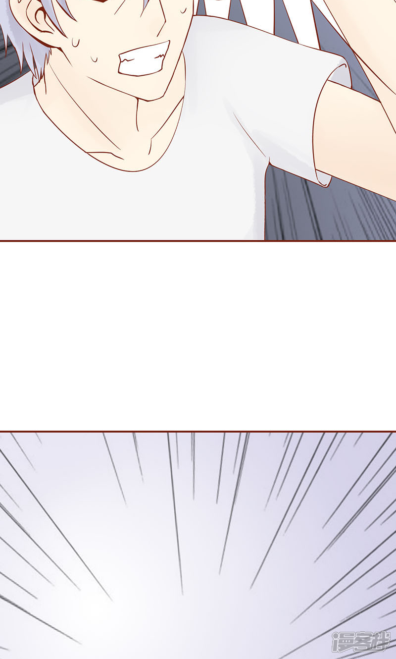 第15话奇怪的聂斌-阴阳执掌人-飞花工作室（第16张）