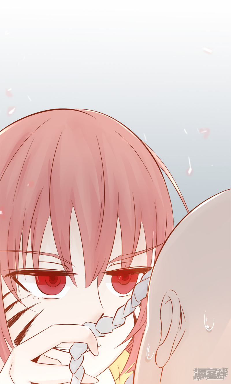 第6话附身-阴阳执掌人-飞花工作室（第61张）