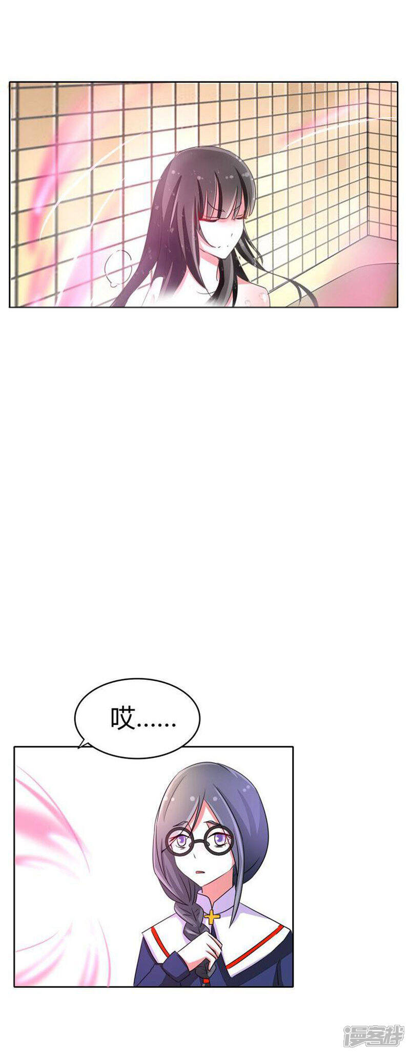 【军阀霸宠：纯情妖女火辣辣】漫画-（第54话 替女鬼表白）章节漫画下拉式图片-6.jpg