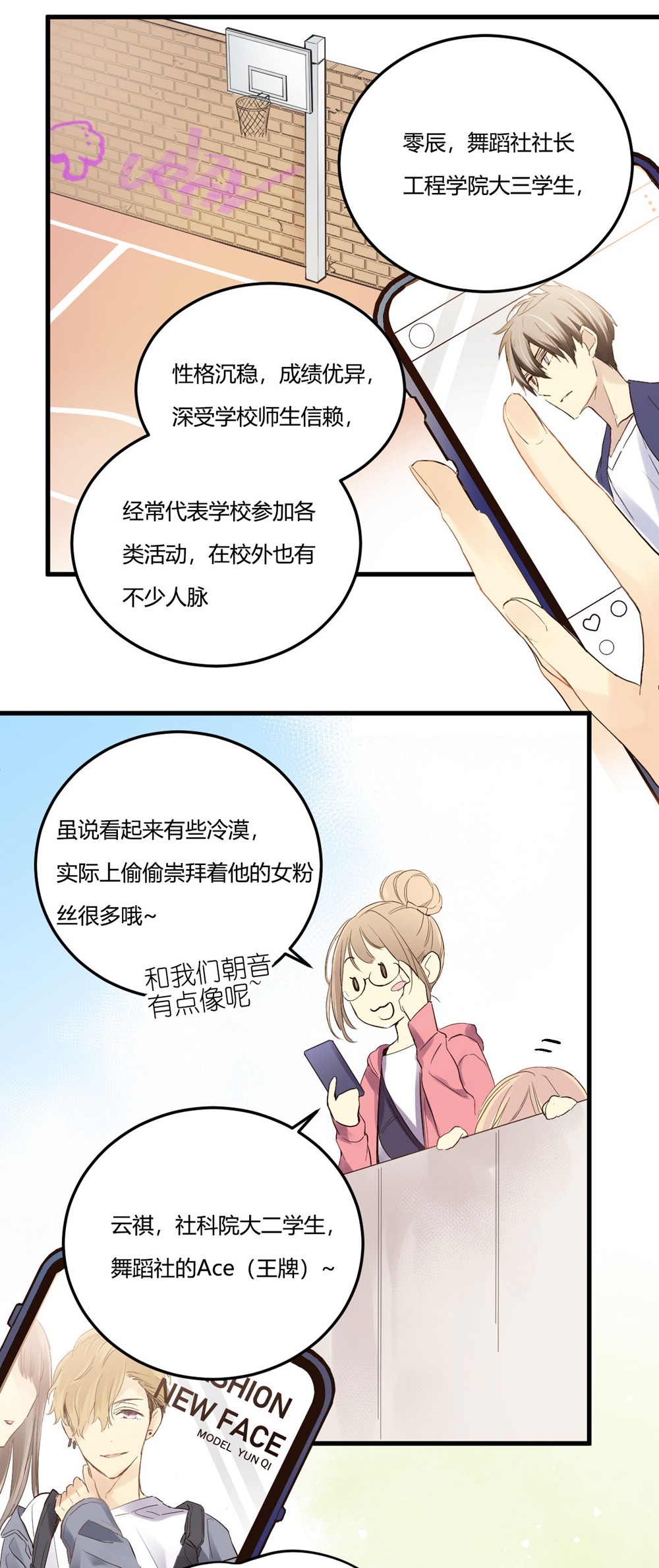 26