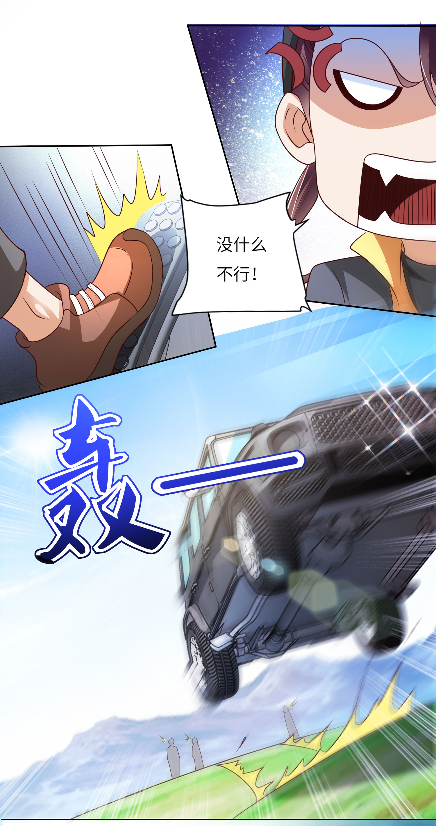 7.jpg