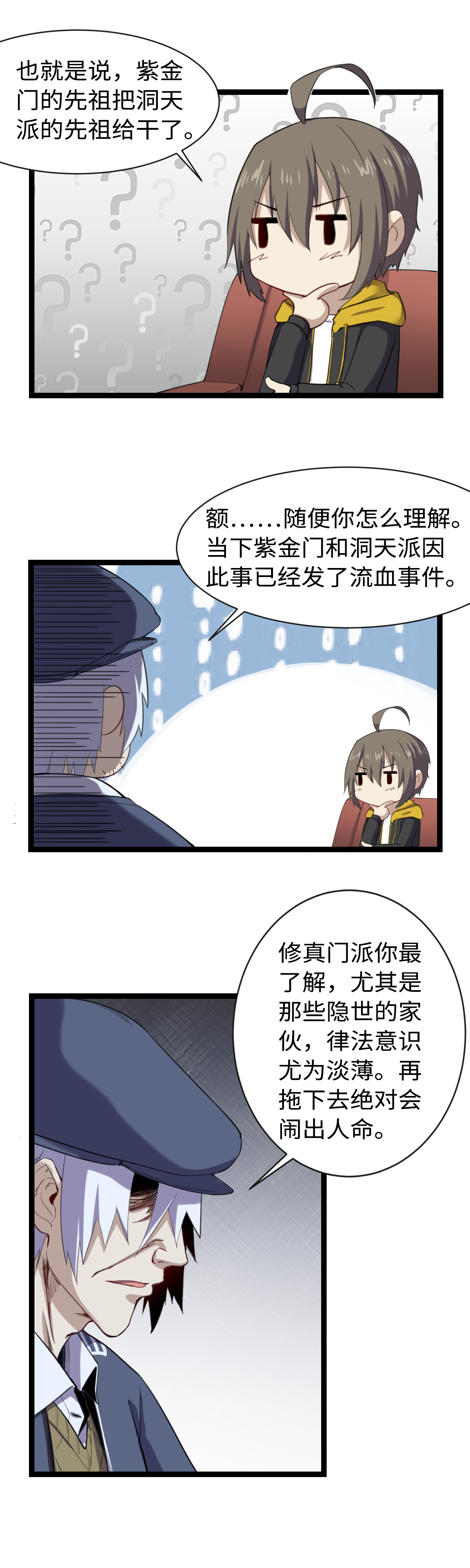 6.jpg